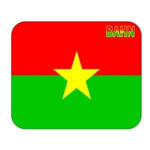  Burkina Faso, Bahn Mouse Pad: Everything Else