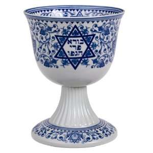 Spode Judaica Kiddush Cup 