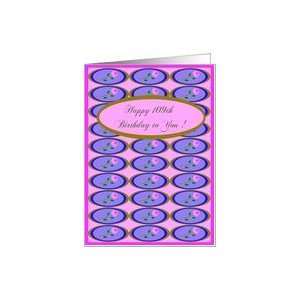  109th Birthday, Happy 109th, Pretty Pink Roses Card: Toys 