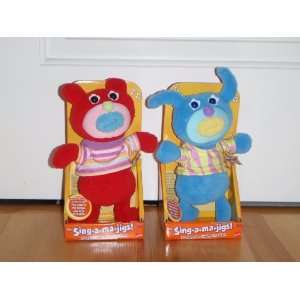  SingAMaJig Deluxe Singing Plush Figures Red and Blue: Toys 