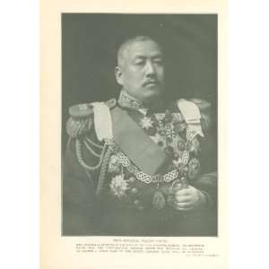  1908 Japanese Vice Admiral Baron Saito 