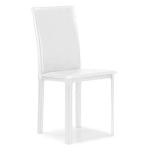  4 PC Arcane White Dining Chair Set: Home & Kitchen