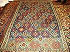 Caucasian Shirvan kilim rug (blanket) 6.9 x 9 1880