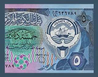 DINARS Banknote KUWAIT 1980 1991   SEIF Palace   UNC  