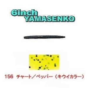  YAMA SENKO 6^CHART/BLACK 5PK
