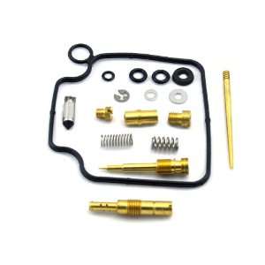   FC03029 Carburetor Rebuild Kit for Honda TRX300 /FW 4x4: Automotive