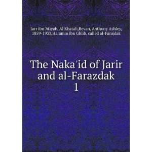  1859 1933,Hammm ibn Ghlib, called al Farajdak Jarr ibn Atiyah Books