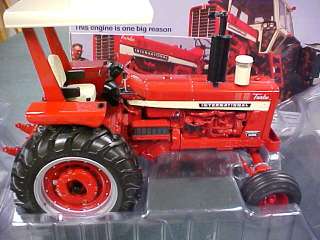 Case IH Precision Key Series 1456 Tractor  