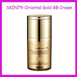 New SKIN79 The Oriental Gold BB Cream Plus 1.41oz(40g)  