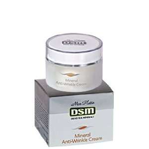  Mon Platin Anti wrinkle Cream (50ml): Beauty