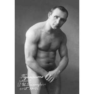  Posing Russian Wrestler 12x18 Giclee on canvas