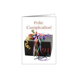 91st birthday gift with ribbons   Feliz Cumpleaños   Spanish card 