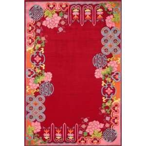  2 6 x 8 0 Runner KOI KO 12 RED: Home & Kitchen