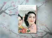   Shanghai Girls by Lisa See, Random House Publishing 