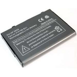 Battery for HP iPAQ H2200 2210 22XX 2200 H2210 2215 2100 PDA Pocket PC 