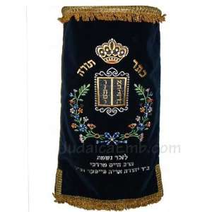  Floral Design Torah Mantle Tan Beige 