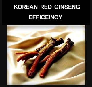 6Years Korean Red Ginseng Pure Extract 250g × 2bottles, Healthy 