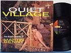   Sounds Of Martin Denny LP Quiet Village Liberty LST 7122 Stereo NM