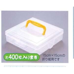 Japanese Origami Folding Paper Case Box 15cm #4588: Home 