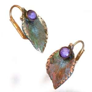  Olive Patina Solid Brass Sculptural Leaf Earrings 