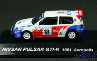 CMs rally Nissan Pulsar GTI R 1991 Acropolis  
