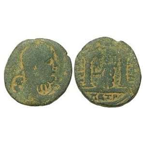   26 December 211 A.D., Petra, Arabia; Bronze AE 20: Toys & Games