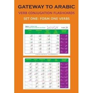 Gateway to Arabic Verb Conjugation Flashcards by Alawiye Imran 