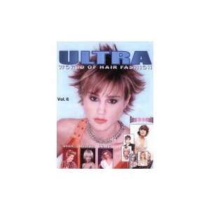  Ultra #6 with CD Hair Styling Book: Beauty