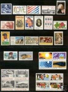 US 1982 Commemorative Year Set /30 Stamps MNH  