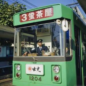  Public Tram at Matsuyama, Nagasaki, Japan Photographic 