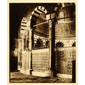  1925 Jerusalem Temple Mount Dome of the Rock Interior 