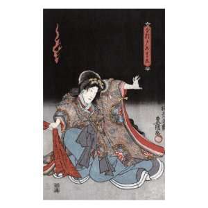  Japanese Wood Cut Print, Actor in the Role of Saitogo 