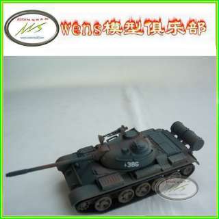 43 Russian tank T 55 T55 Military Diecast  