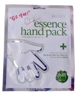 PETITFEE Essence Soften Moisturize Hand Mask  