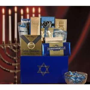 Happy Hanukkah Gourmet Gift Basket:  Grocery & Gourmet Food