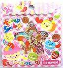 KAWAII FOOD Stickers Flakes Sack CRUX Q LIA SAN X KAMIO