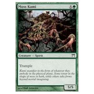   Magic the Gathering   Moss Kami   Champions of Kamigawa Toys & Games