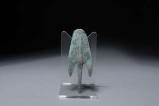 Broad Ancient Persian Bronze Age Arrowhead  