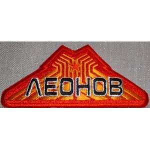   2001/2010 A SPACE ODYSSEY Leonov Russian Ship PATCH 