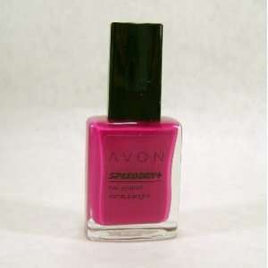   Speeddry Nail Enamel Polish Electric Purple Vernis a Ongles Beauty