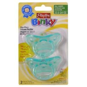   Baby Binky Most Like Mother One Piece Silicone Pacifiers: Green: Baby