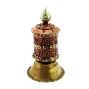  Om Mani Padme Hum Prayer Wheel (Small) 