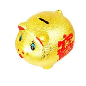  Gold Piggy Bank 4x5 Toys & Games