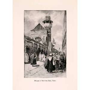  1907 Print Ernest Peixotto Mosque Sidi ben Ziad Tunis Tunisia 