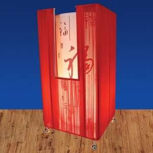 Red Asian Blessings Table Lamp