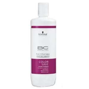  Schwarzkopf BC Bonacure Hairtherapy Color Save Silver 