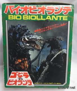 Bandai Godzilla vs Biollante Bio Biollante Figure  