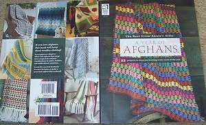 House of White Birches A YEAR OF AFGHANS knitting afghan pattern book 