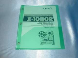 TEAC X 1000R REEL TO REEL OWNERS MANUAL   