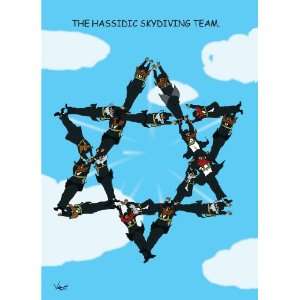  Hassidic Sky Diving Team Birthday Card 
